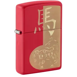 Year of the Horse 2026 Zippo Ligher Year of the Horse 2026 Zippo Ligher