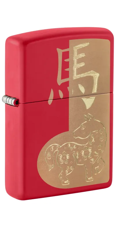 Year of the Horse 2026 Zippo Ligher
