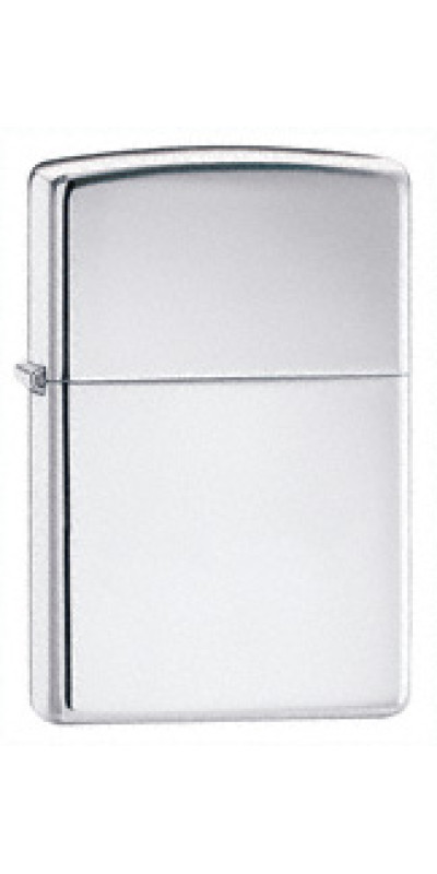 Armor High Polish Chrome Zippo Lighter