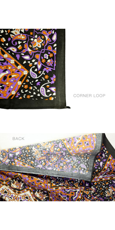 Glow in the Dark India Star Tapestry 60X90